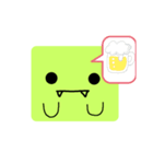 スクエアざうるす（個別スタンプ：37）
