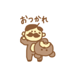 憎めないおじさん3（個別スタンプ：5）