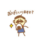 憎めないおじさん3（個別スタンプ：7）