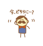 憎めないおじさん3（個別スタンプ：15）