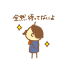 憎めないおじさん3（個別スタンプ：16）