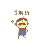 憎めないおじさん3（個別スタンプ：19）
