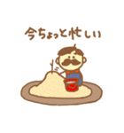 憎めないおじさん3（個別スタンプ：20）