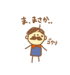 憎めないおじさん3（個別スタンプ：21）