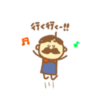 憎めないおじさん3（個別スタンプ：22）