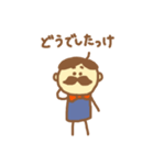憎めないおじさん3（個別スタンプ：24）