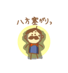憎めないおじさん3（個別スタンプ：27）