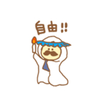 憎めないおじさん3（個別スタンプ：33）