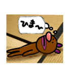 おいら クッソム ②（個別スタンプ：1）