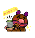 おいら クッソム ②（個別スタンプ：3）