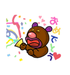 おいら クッソム ②（個別スタンプ：5）
