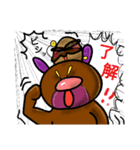 おいら クッソム ②（個別スタンプ：6）