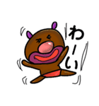 おいら クッソム ②（個別スタンプ：13）