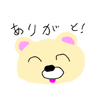 ゆき(ぬいぐるみ)のスタンプ（個別スタンプ：6）