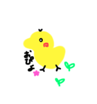 ひよこさんなの。言葉（個別スタンプ：1）