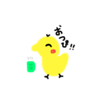 ひよこさんなの。言葉（個別スタンプ：4）