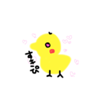 ひよこさんなの。言葉（個別スタンプ：13）