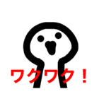 ブチャさん/☆気持ち☆（個別スタンプ：1）