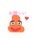 うんちのかわいい便利スタンプ（個別スタンプ：3）