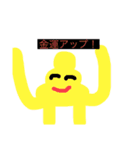 うんちのかわいい便利スタンプ（個別スタンプ：5）