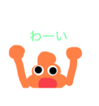 うんちのかわいい便利スタンプ（個別スタンプ：11）