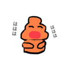 うんちのかわいい便利スタンプ（個別スタンプ：22）