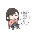 おさも家の姉妹（個別スタンプ：6）