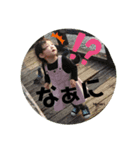 ひまりーず！（個別スタンプ：1）