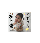 ひまりーず！（個別スタンプ：2）