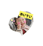 ひまりーず！（個別スタンプ：3）
