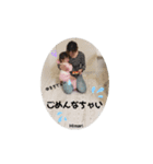 ひまりーず！（個別スタンプ：6）