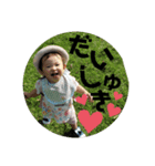 ひまりーず！（個別スタンプ：7）