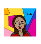 私はこんちゃん（個別スタンプ：11）