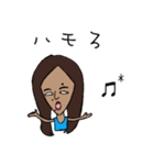 私はこんちゃん（個別スタンプ：13）