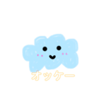 ゆるかわ雲ちゃん（個別スタンプ：3）