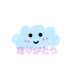 ゆるかわ雲ちゃん（個別スタンプ：4）