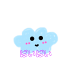 ゆるかわ雲ちゃん（個別スタンプ：8）
