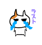 にゃんこの日常すたんぴー（個別スタンプ：9）
