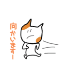 にゃんこの日常すたんぴー（個別スタンプ：15）