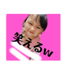 れれぴすたんぷ（個別スタンプ：3）