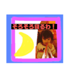 れれぴすたんぷ（個別スタンプ：4）