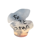 今一番流行ってるスタンプ（個別スタンプ：7）