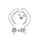 顔きもいけど意外と使えるスタンプ（個別スタンプ：6）