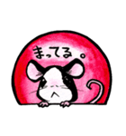 パンダマウス❤️（個別スタンプ：13）