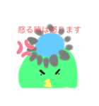 でかいかっぱ（個別スタンプ：6）