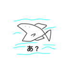 I'm AYUNANI（個別スタンプ：4）