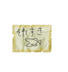I'm AYUNANI（個別スタンプ：13）
