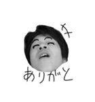 I'm AYUNANI（個別スタンプ：14）