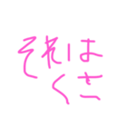 万能！草スタンプ(黒の乱翼)（個別スタンプ：5）