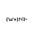 可愛いね興奮するよ（個別スタンプ：4）